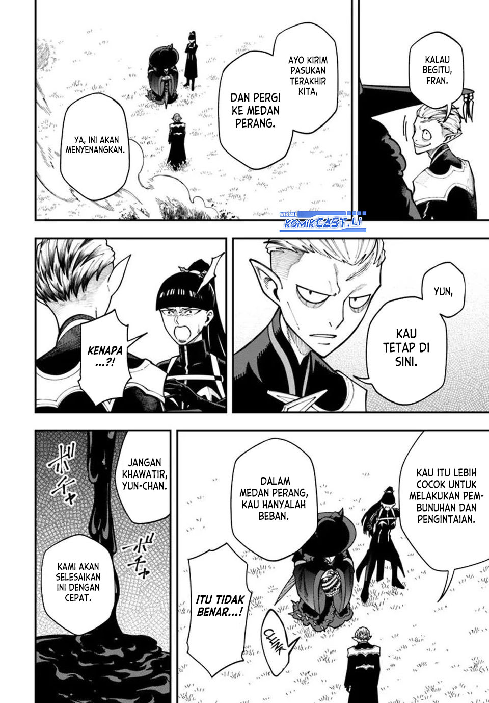 Nito no Taidana Isekai Shoukougun Chapter 37.1 Gambar 14