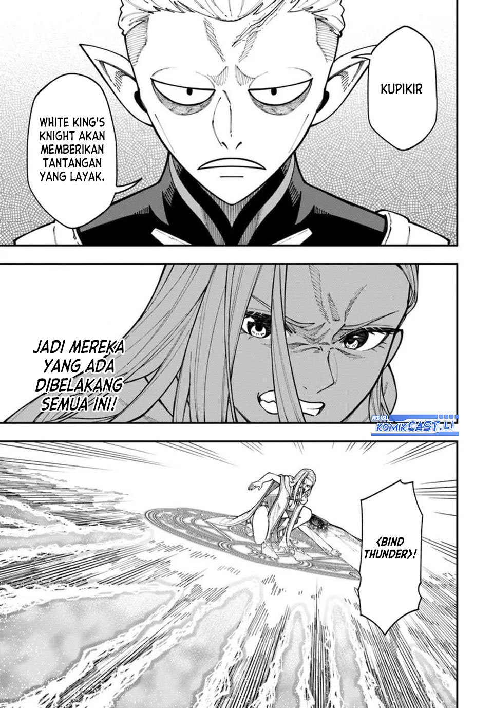 Nito no Taidana Isekai Shoukougun Chapter 37.1 Gambar 9