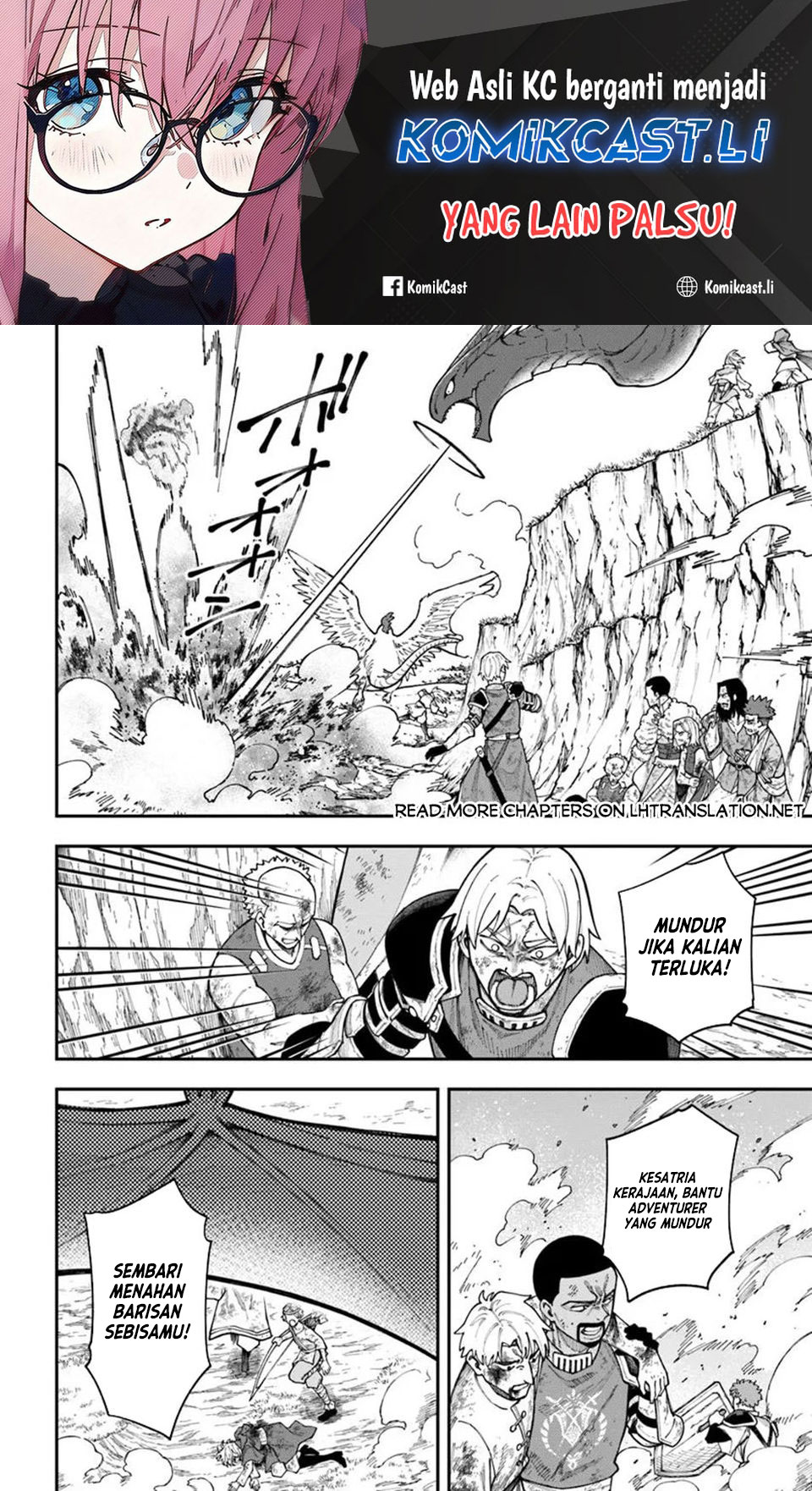 Komik Nito no Taidana Isekai Shoukougun Chapter 37.2 gambar nomor 1