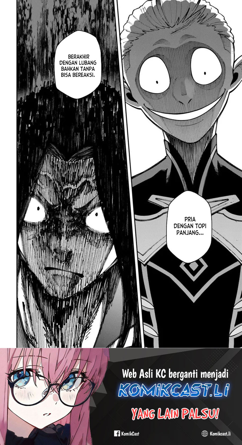 Nito no Taidana Isekai Shoukougun Chapter 37.2 Gambar 15