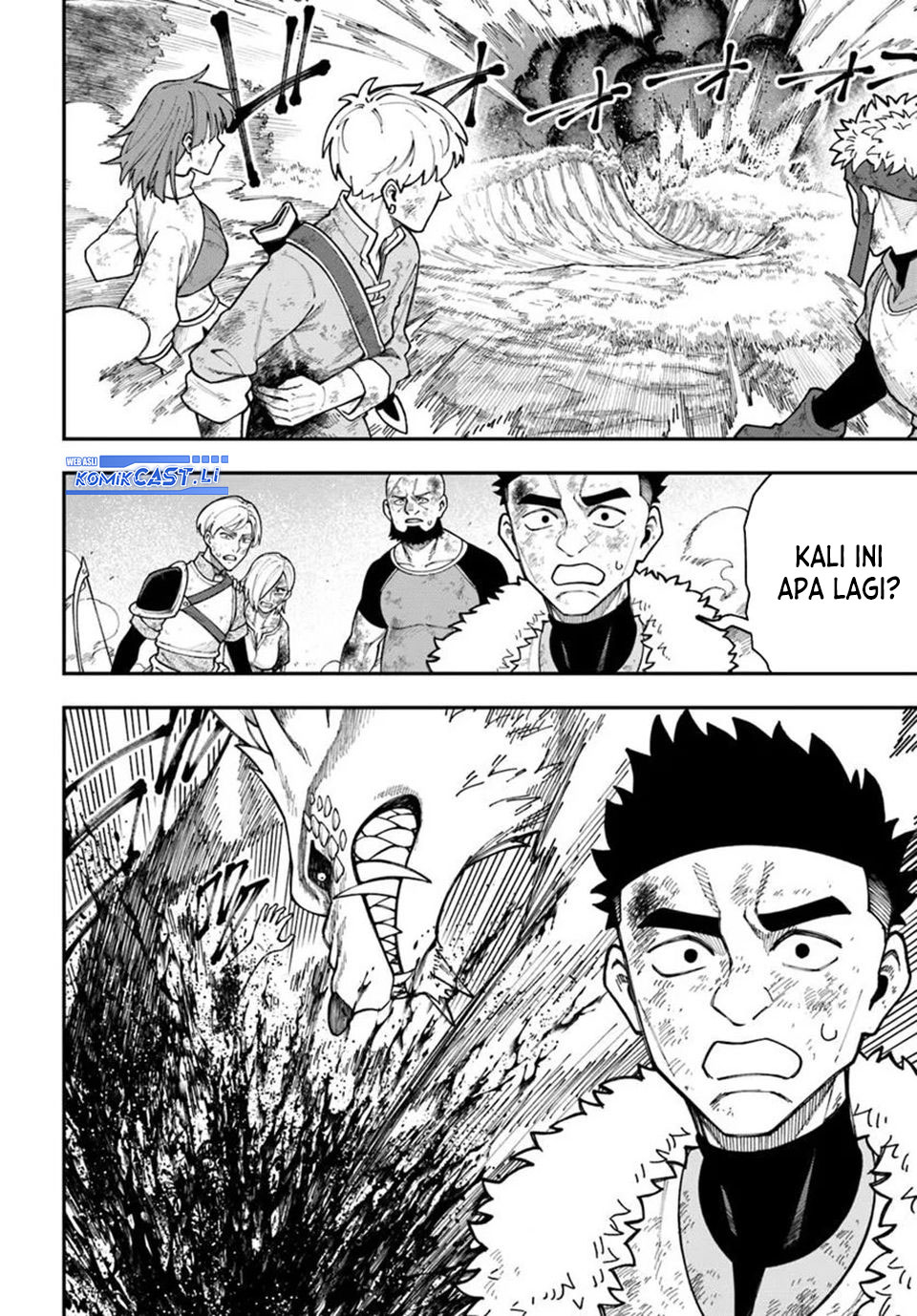 Nito no Taidana Isekai Shoukougun Chapter 37.2 Gambar 5