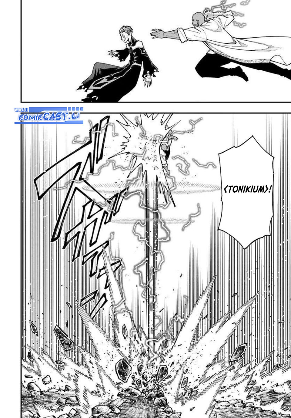 Nito no Taidana Isekai Shoukougun Chapter 38.1 Gambar 6