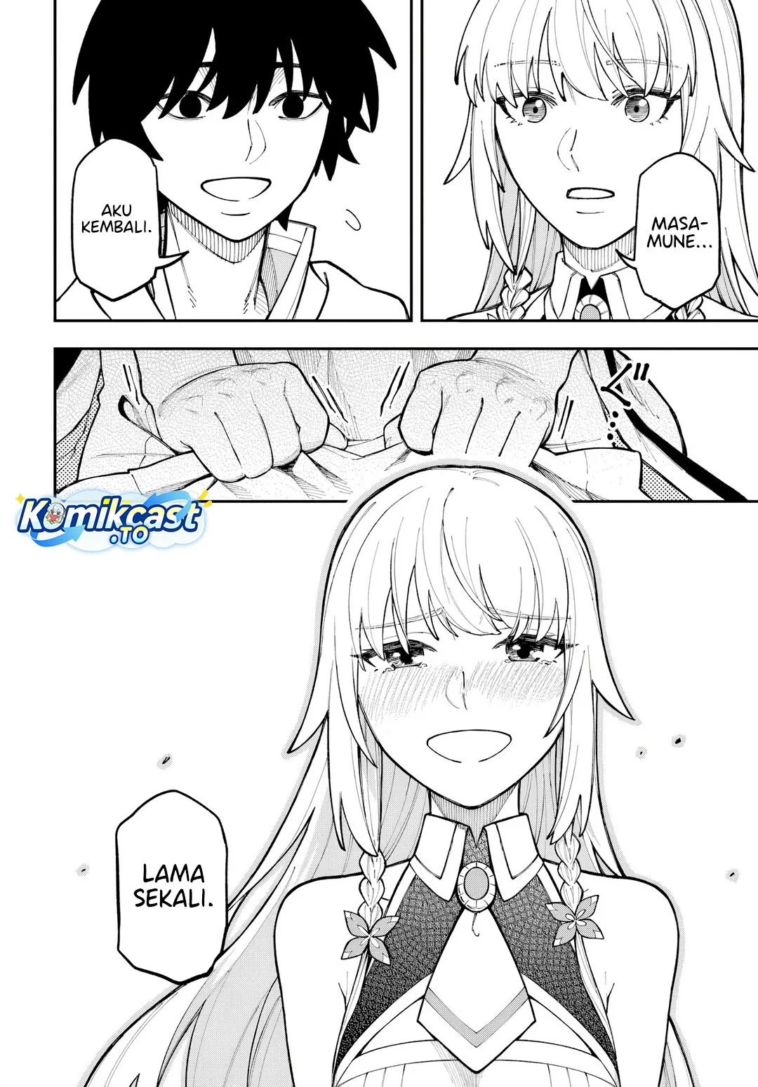 Nito no Taidana Isekai Shoukougun Chapter 39 Gambar 10