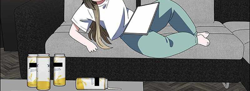 No Scope Chapter 116 Gambar 4