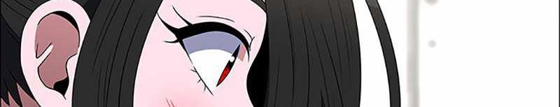 No Scope Chapter 116 Gambar 15