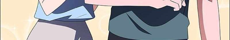 No Scope Chapter 117 Gambar 27