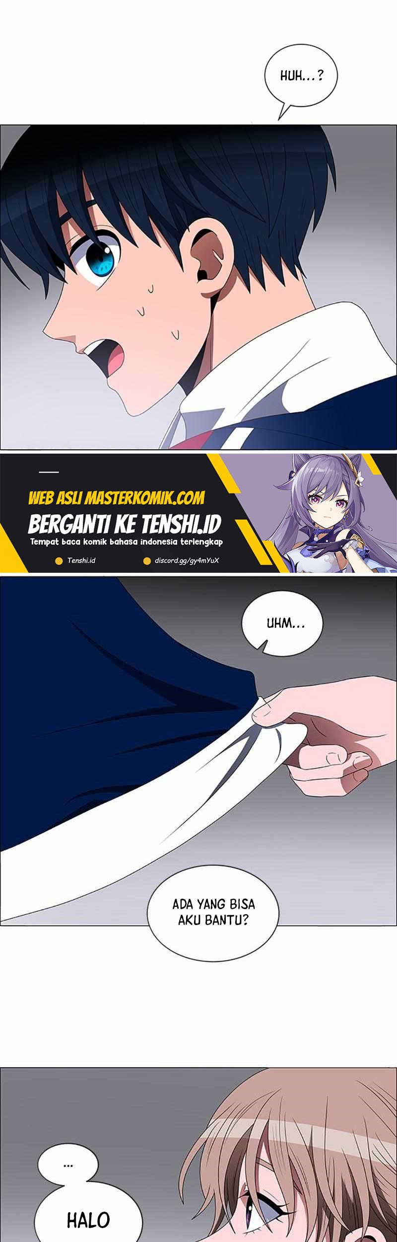 Manhwa No Scope Chapter 117 gambar nomor 2