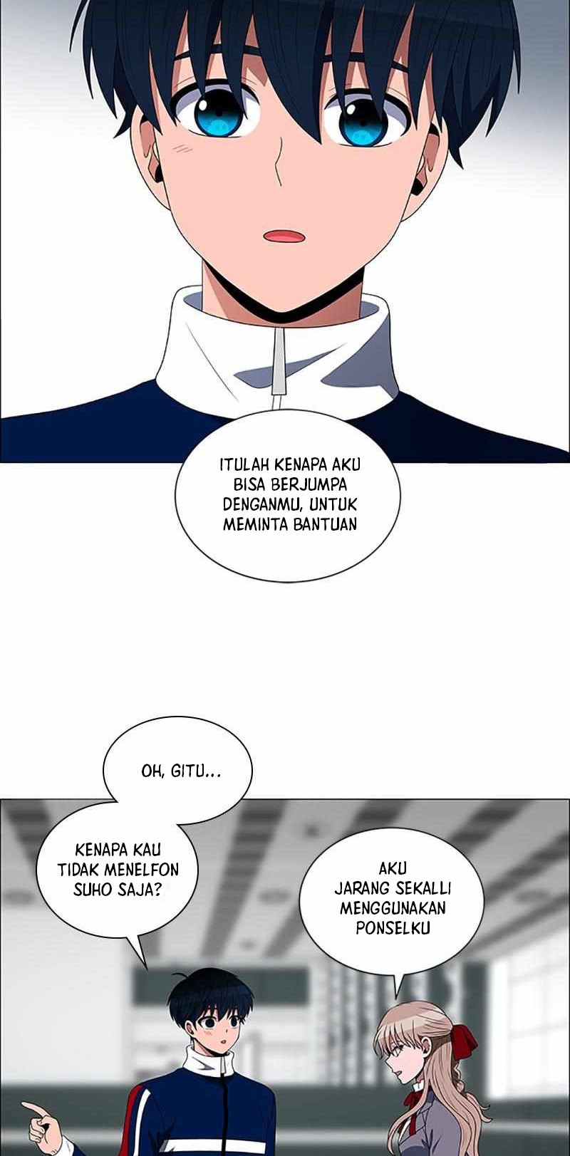 No Scope Chapter 117 Gambar 9