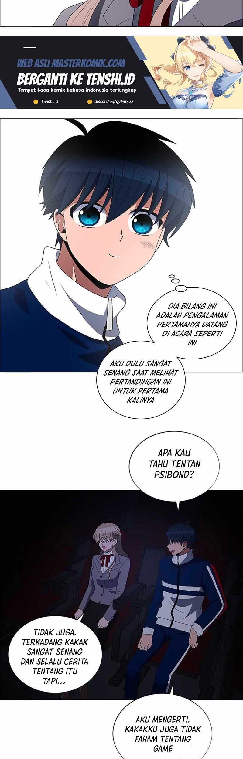 No Scope Chapter 117 Gambar 16