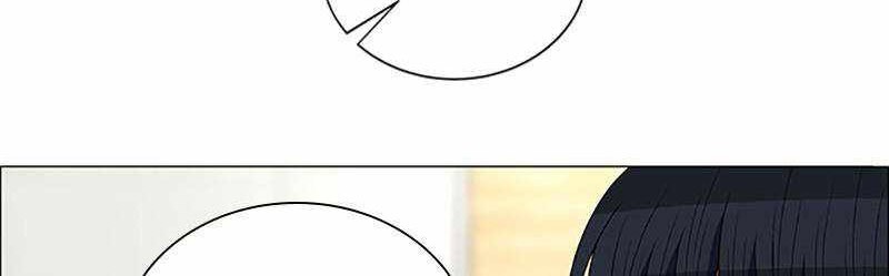 No Scope Chapter 120 Gambar 35