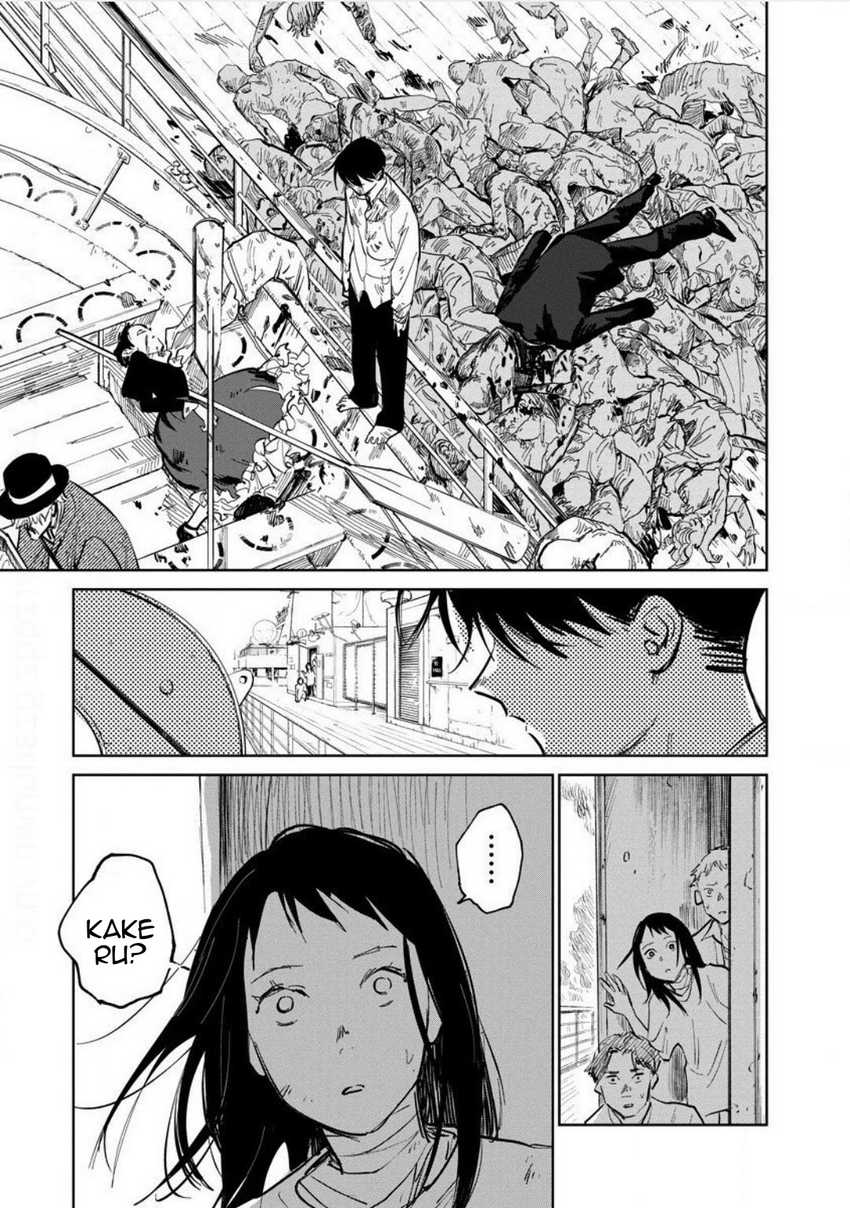 Noah of the Blood Sea Chapter 25 Gambar 16