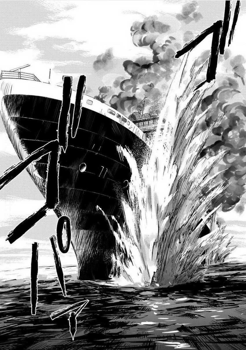 Noah of the Blood Sea Chapter 25 Gambar 28