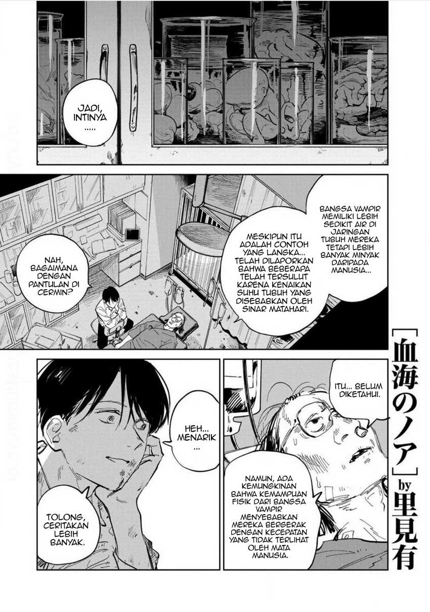 Manga Noah of the Blood Sea Chapter 25 gambar nomor 2