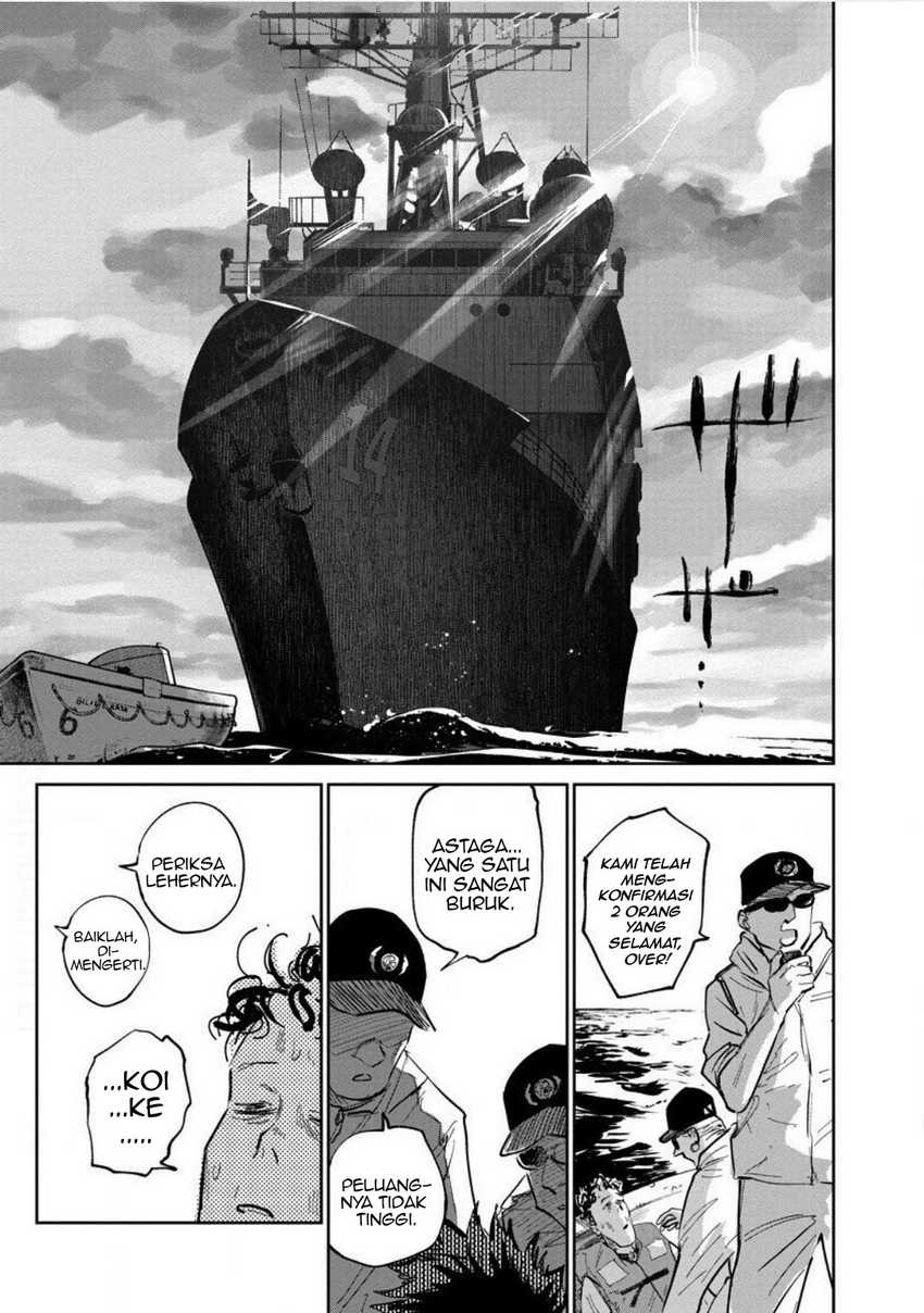 Noah of the Blood Sea Chapter 25 Gambar 34