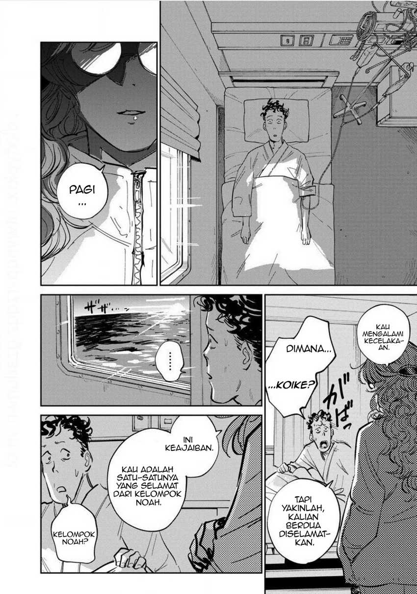 Noah of the Blood Sea Chapter 25 Gambar 35