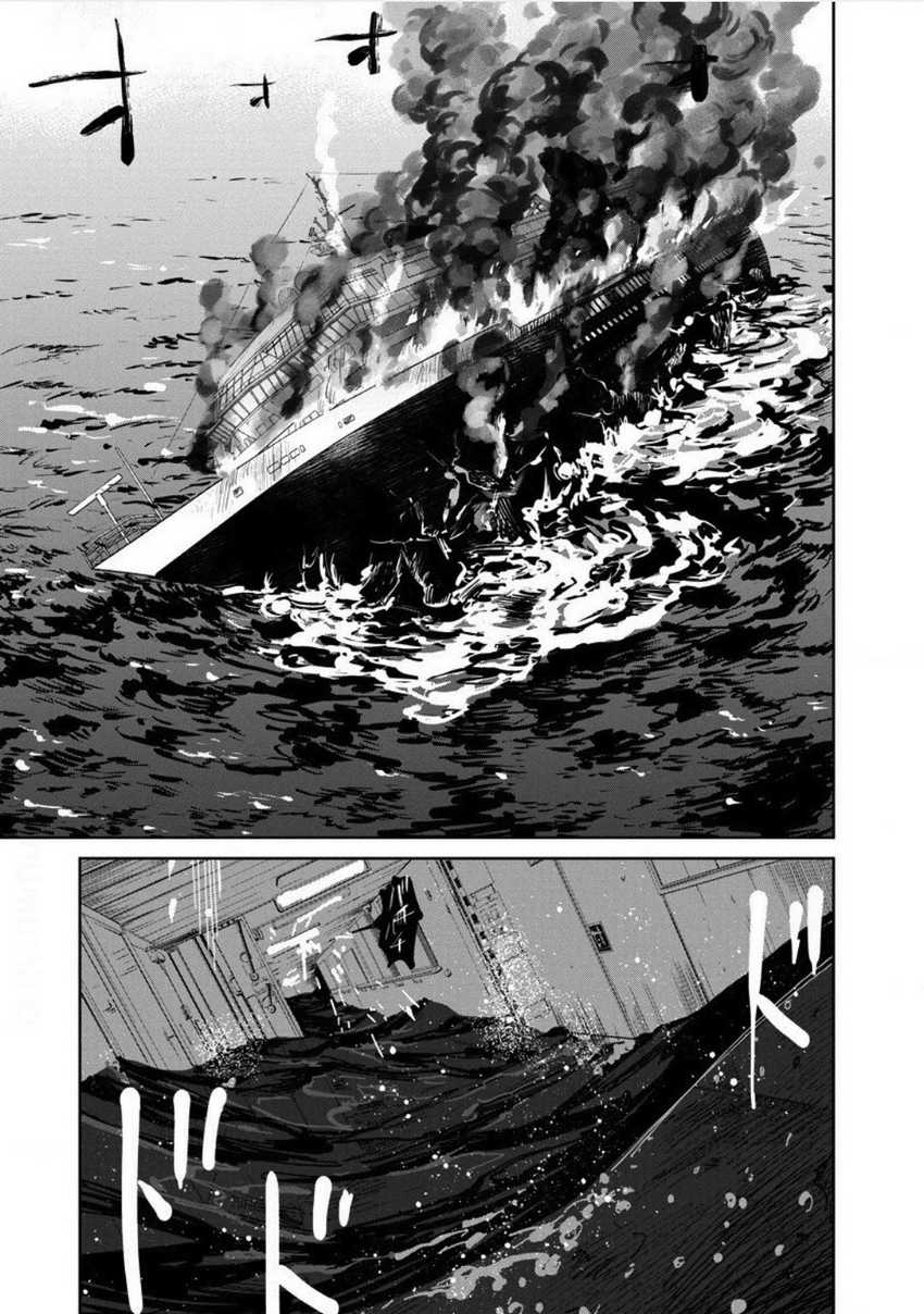 Noah of the Blood Sea Chapter 25 Gambar 30