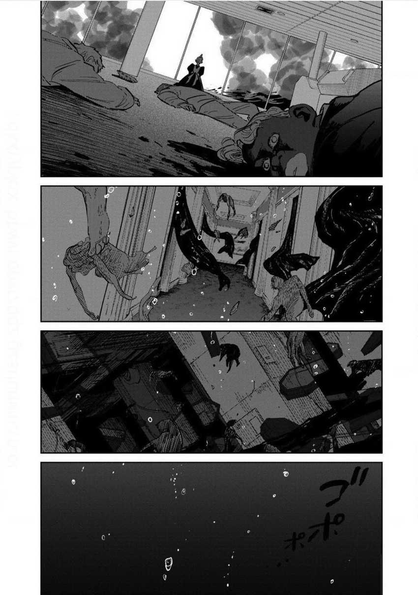 Noah of the Blood Sea Chapter 25 Gambar 31