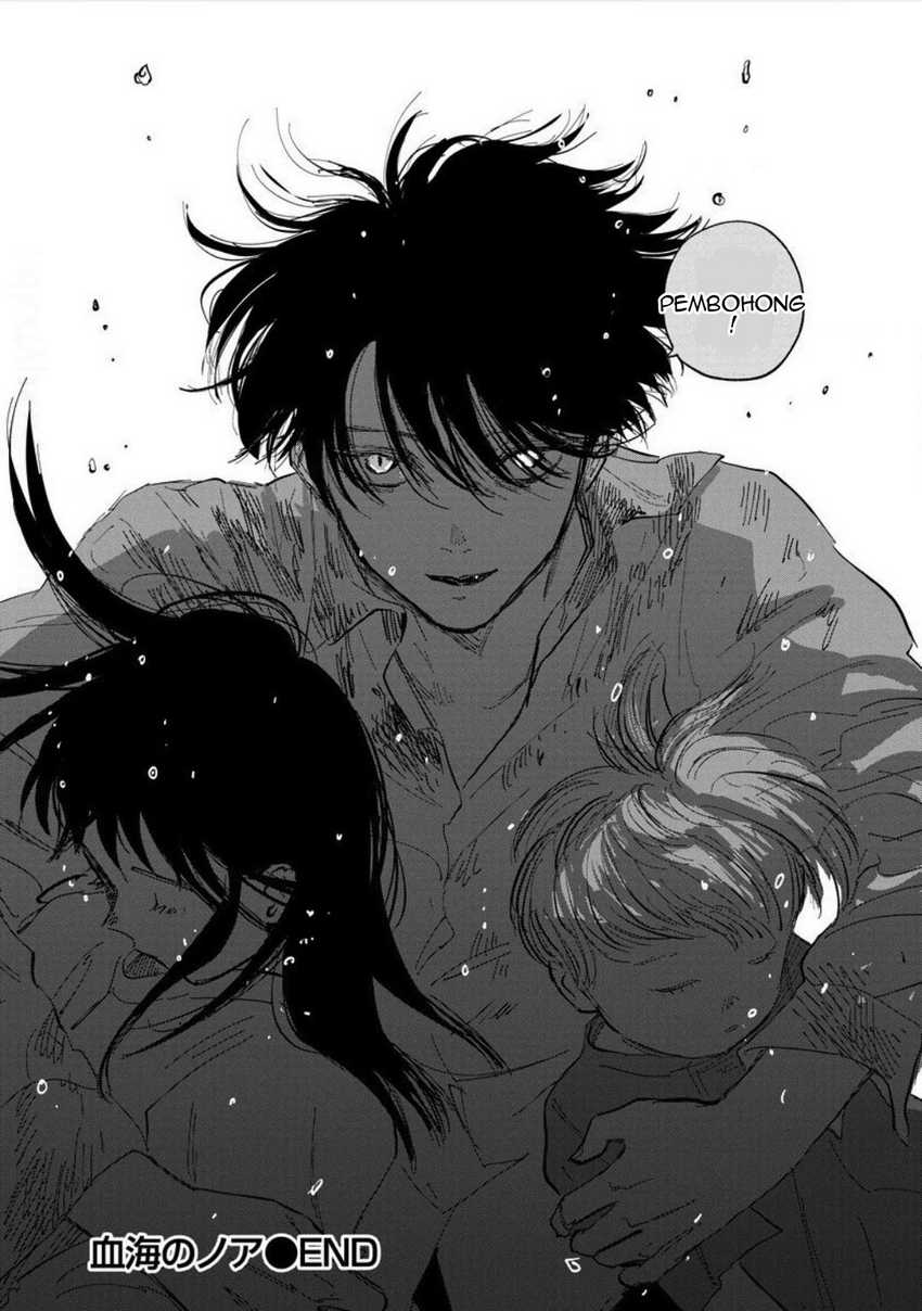 Noah of the Blood Sea Chapter 25 Gambar 43