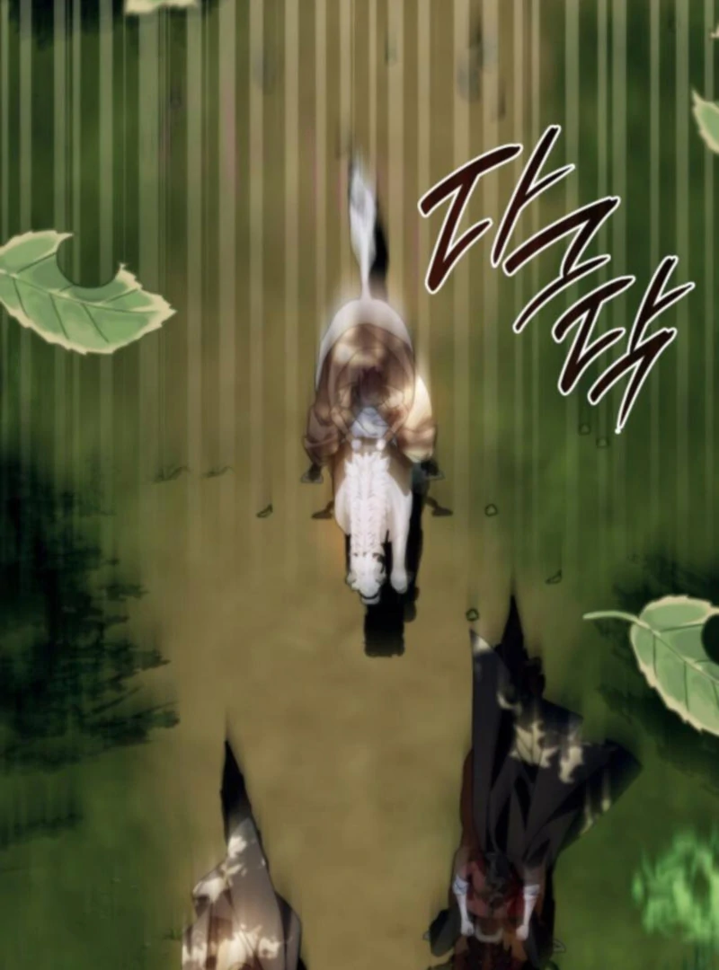 Noble in Name, Vulgar at Heart Chapter 25 Gambar 196