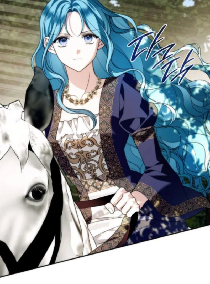 Noble in Name, Vulgar at Heart Chapter 25 Gambar 22