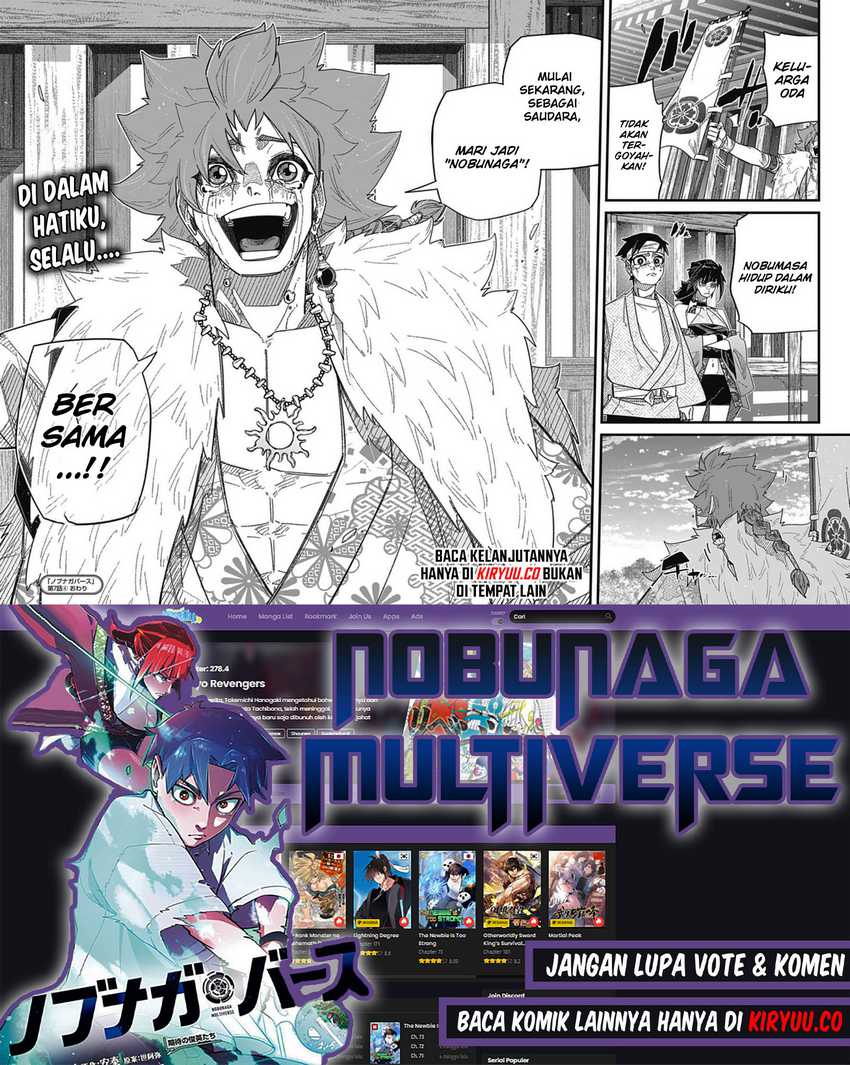 Nobunaga Multiverse Chapter 7.4 Gambar 16