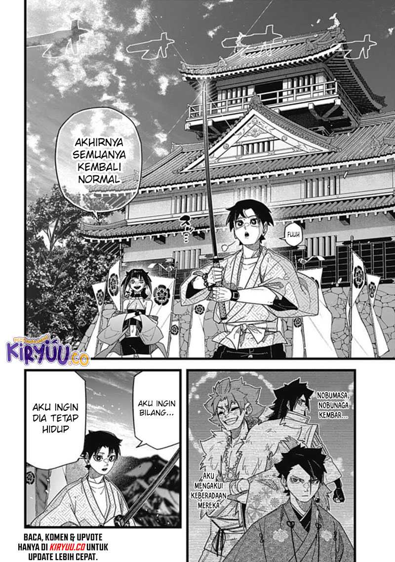 Nobunaga Multiverse Chapter 7.5 Gambar 4