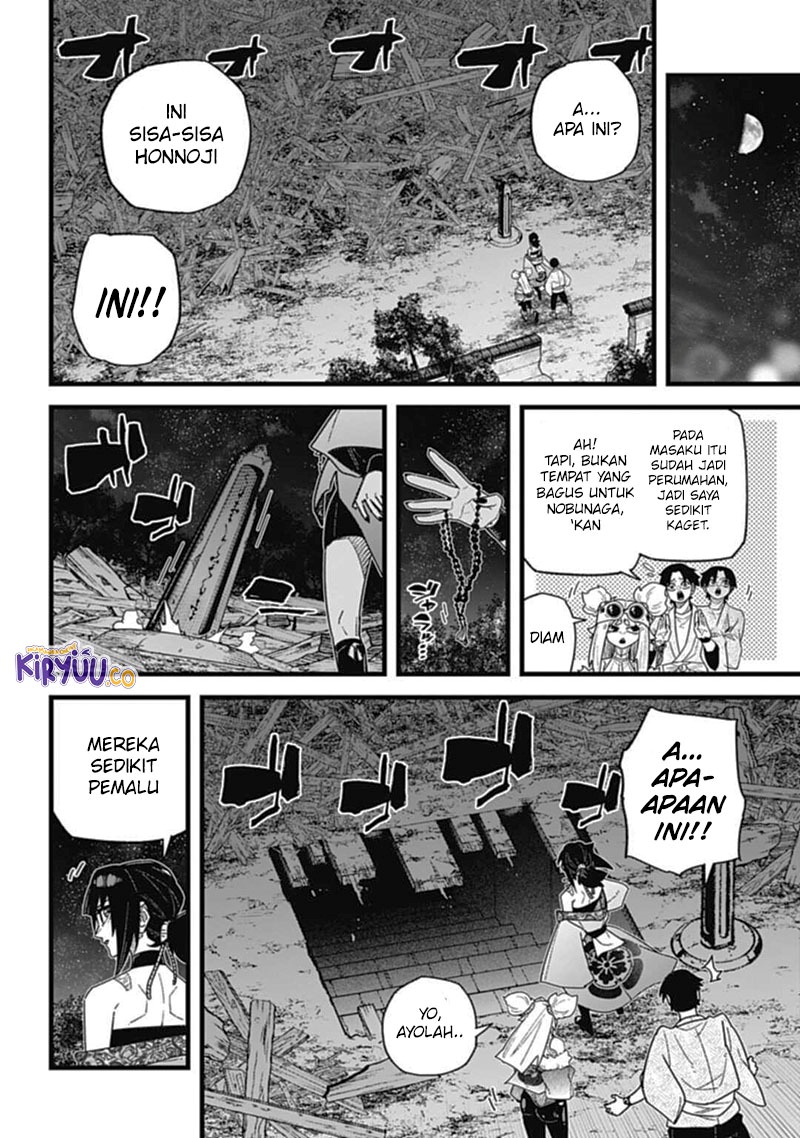 Nobunaga Multiverse Chapter 8.1 Gambar 13