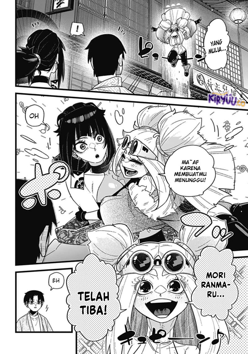 Nobunaga Multiverse Chapter 8.1 Gambar 4