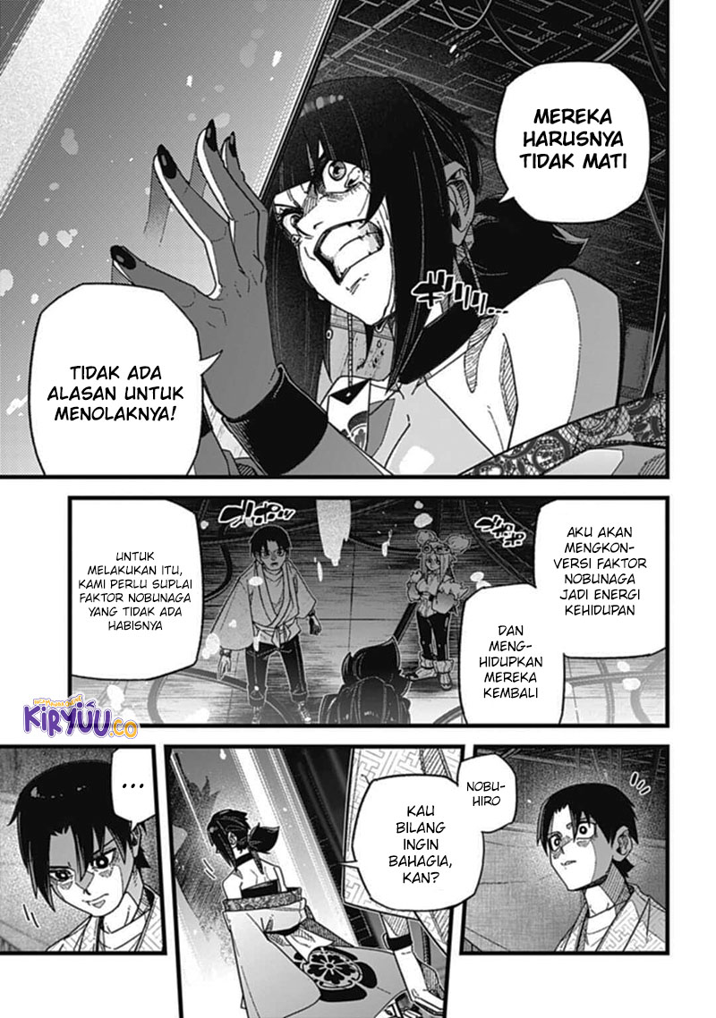 Nobunaga Multiverse Chapter 8.3 Gambar 11