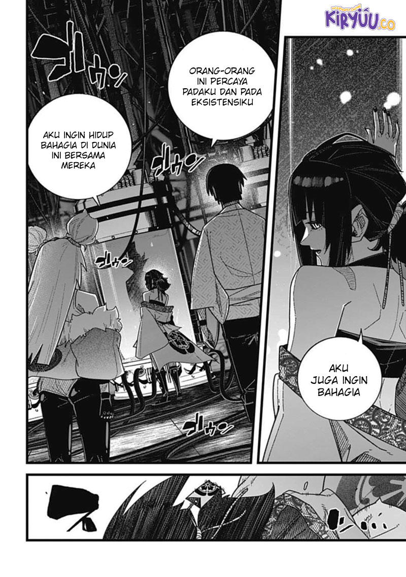 Nobunaga Multiverse Chapter 8.3 Gambar 12