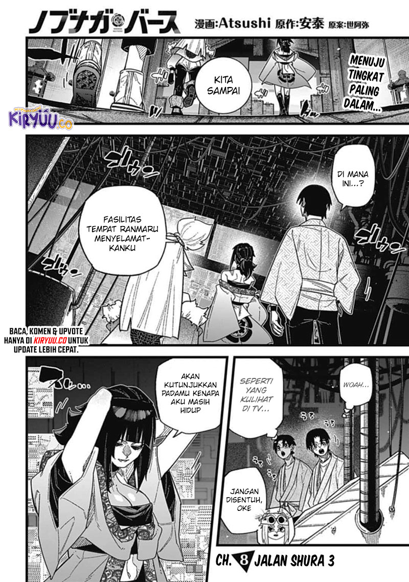 Nobunaga Multiverse Chapter 8.3 Gambar 3