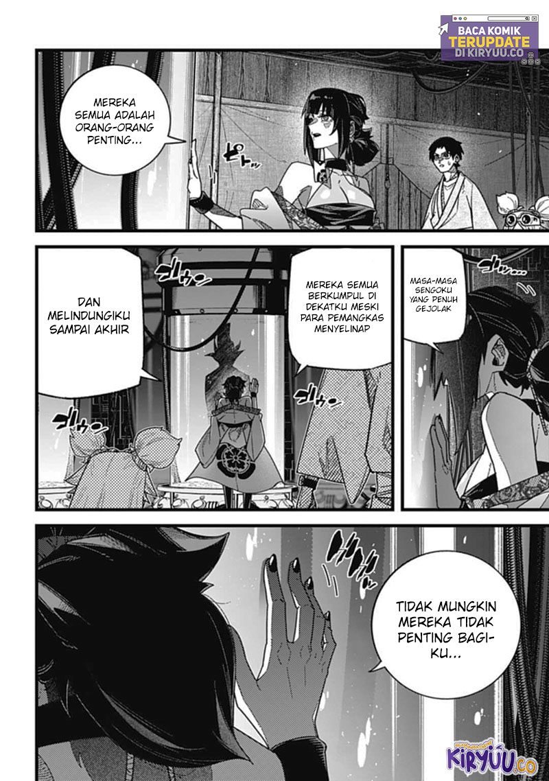Nobunaga Multiverse Chapter 8.3 Gambar 10