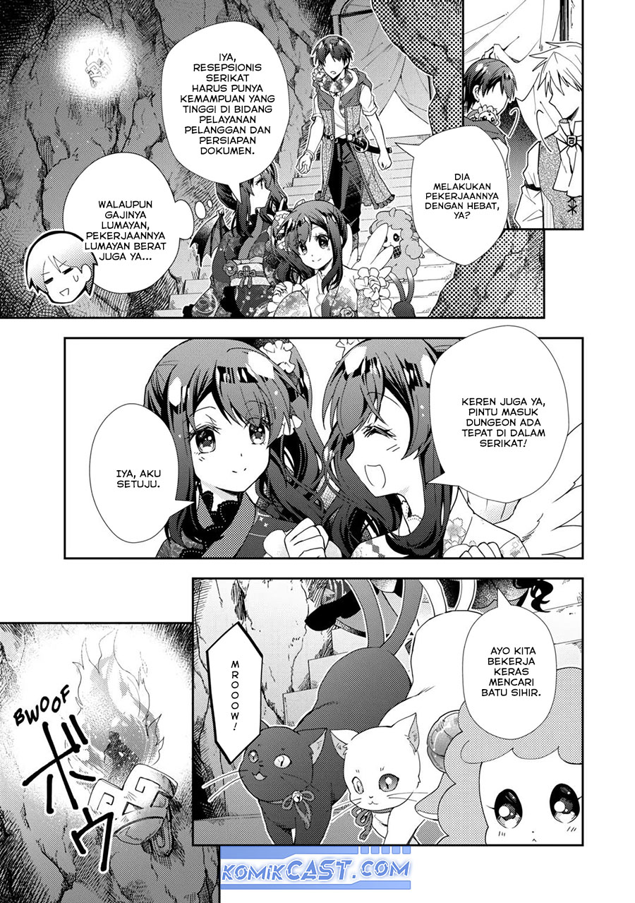 Nonbiri VRMMO-ki Chapter 75 Gambar 10