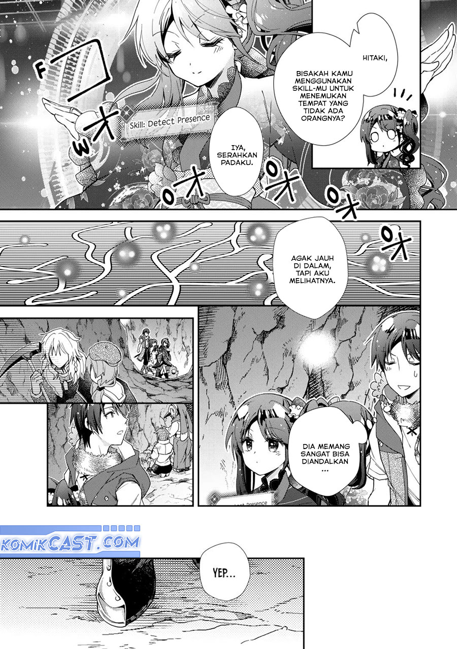 Nonbiri VRMMO-ki Chapter 75 Gambar 12