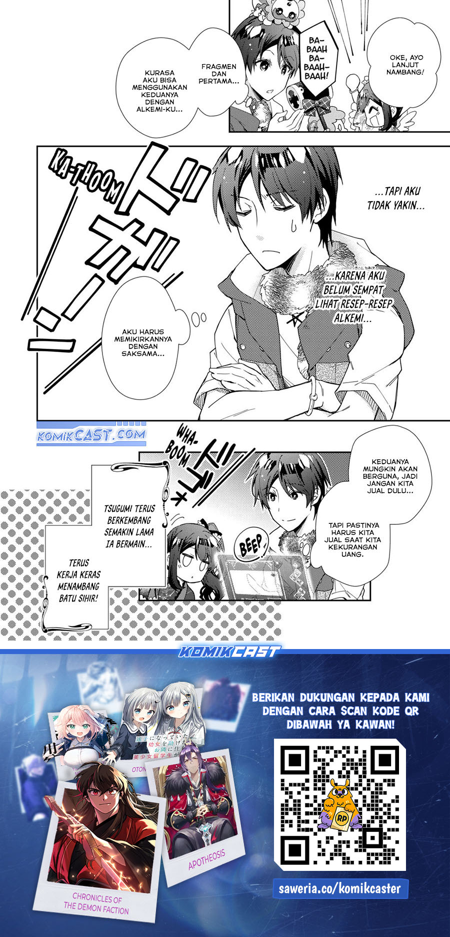 Nonbiri VRMMO-ki Chapter 75 Gambar 25