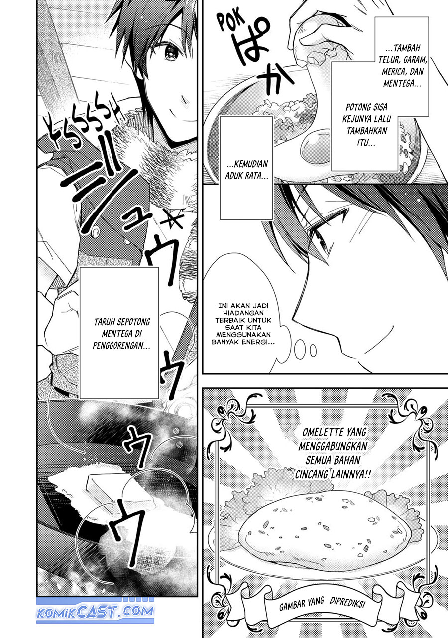 Nonbiri VRMMO-ki Chapter 76 Gambar 19