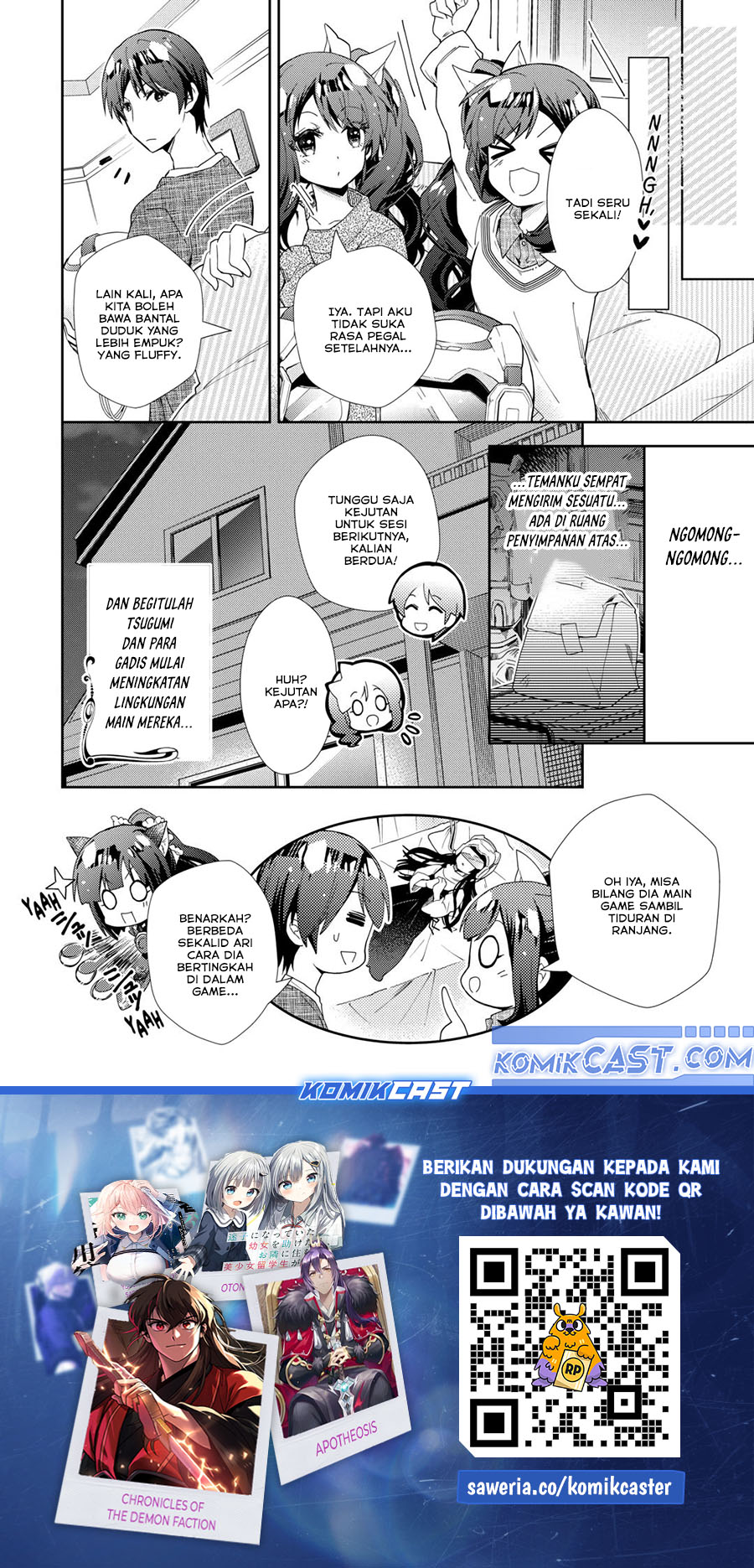 Nonbiri VRMMO-ki Chapter 76 Gambar 25