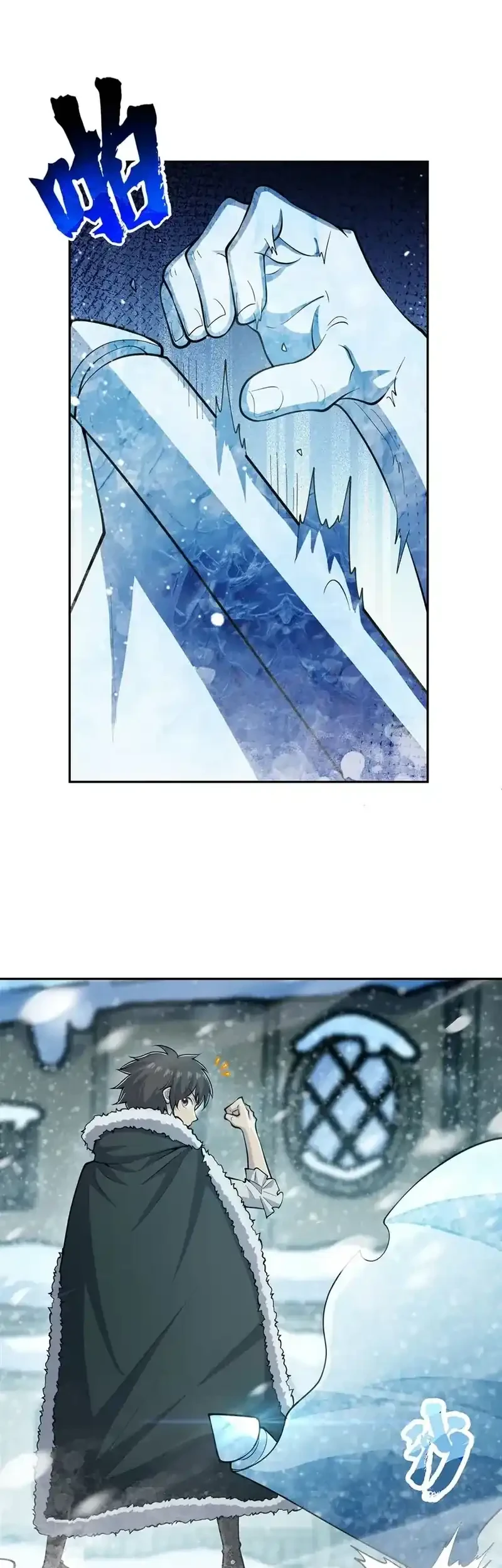 None of These Witches Are Serious Chapter 13 Gambar 12