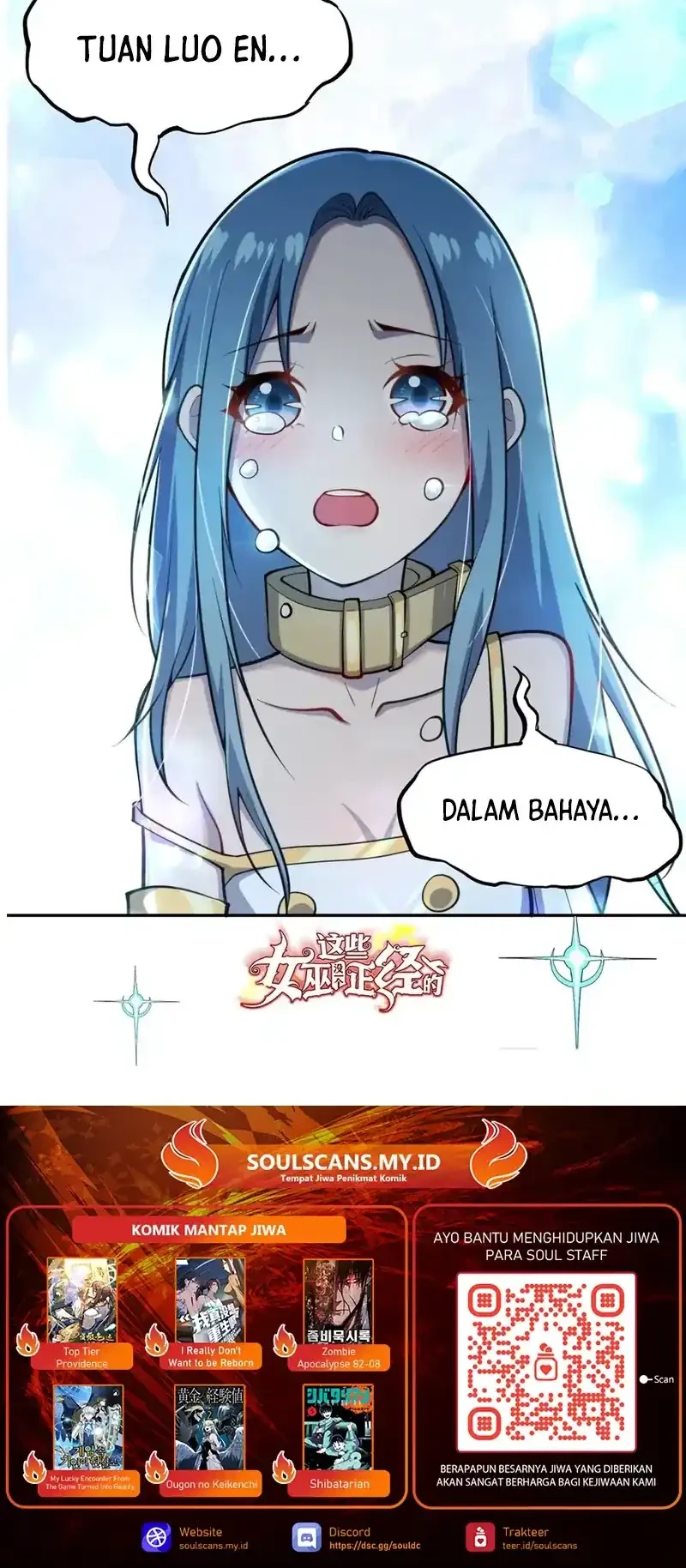 None of These Witches Are Serious Chapter 14 Gambar 45