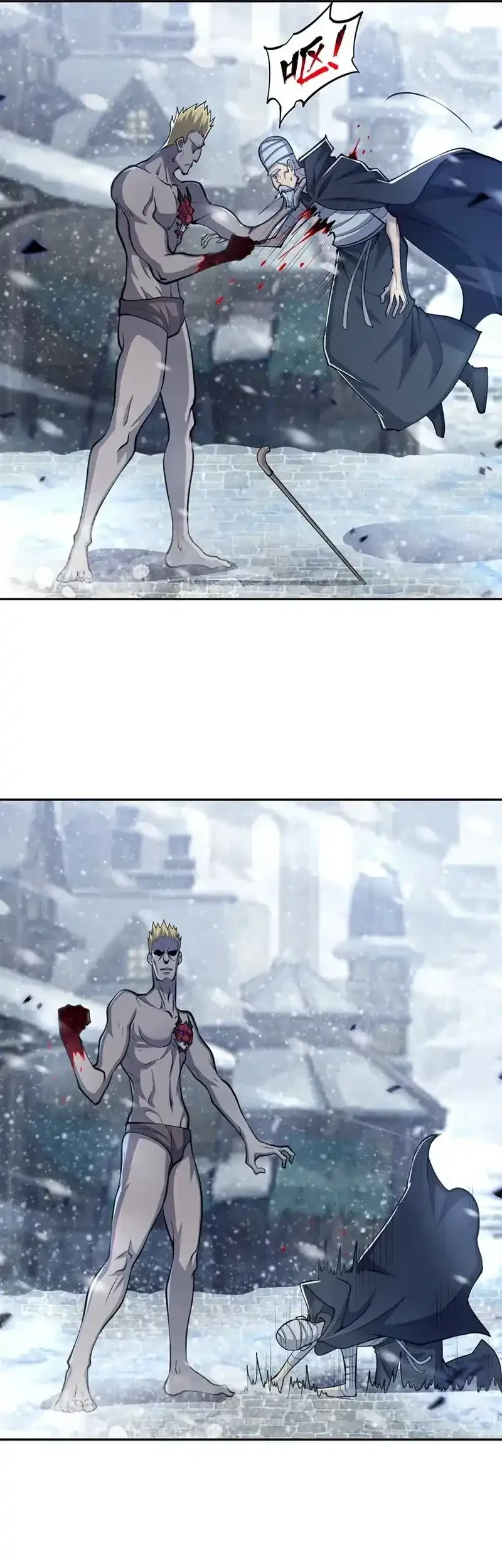 None of These Witches Are Serious Chapter 14 Gambar 12