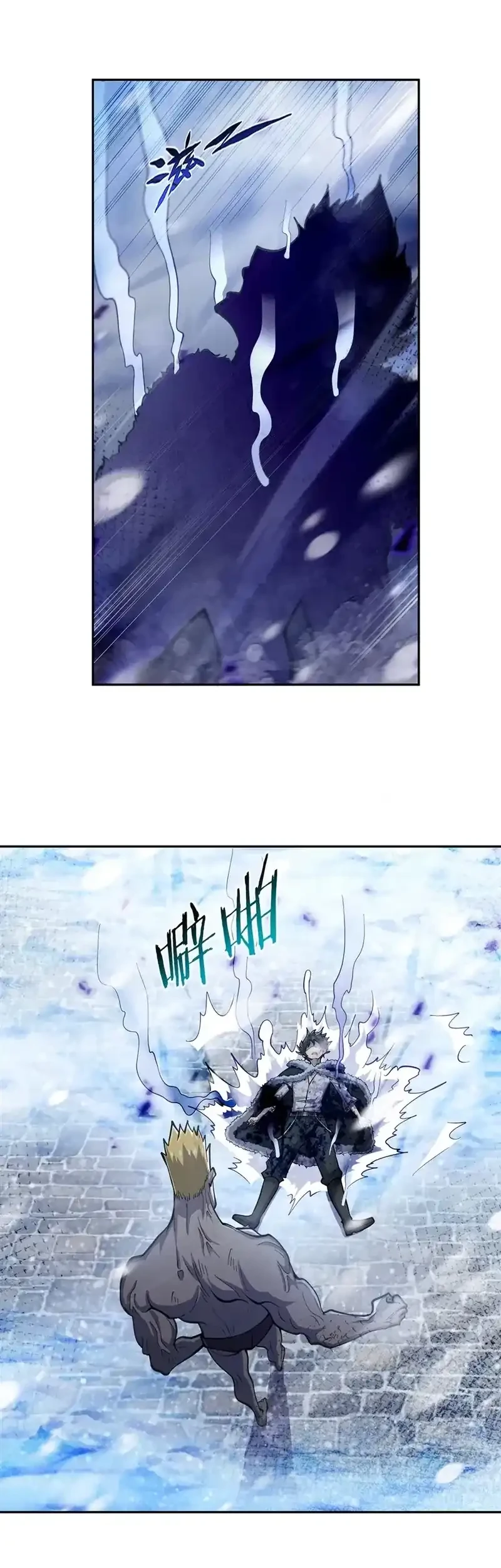 None of These Witches Are Serious Chapter 15 Gambar 30