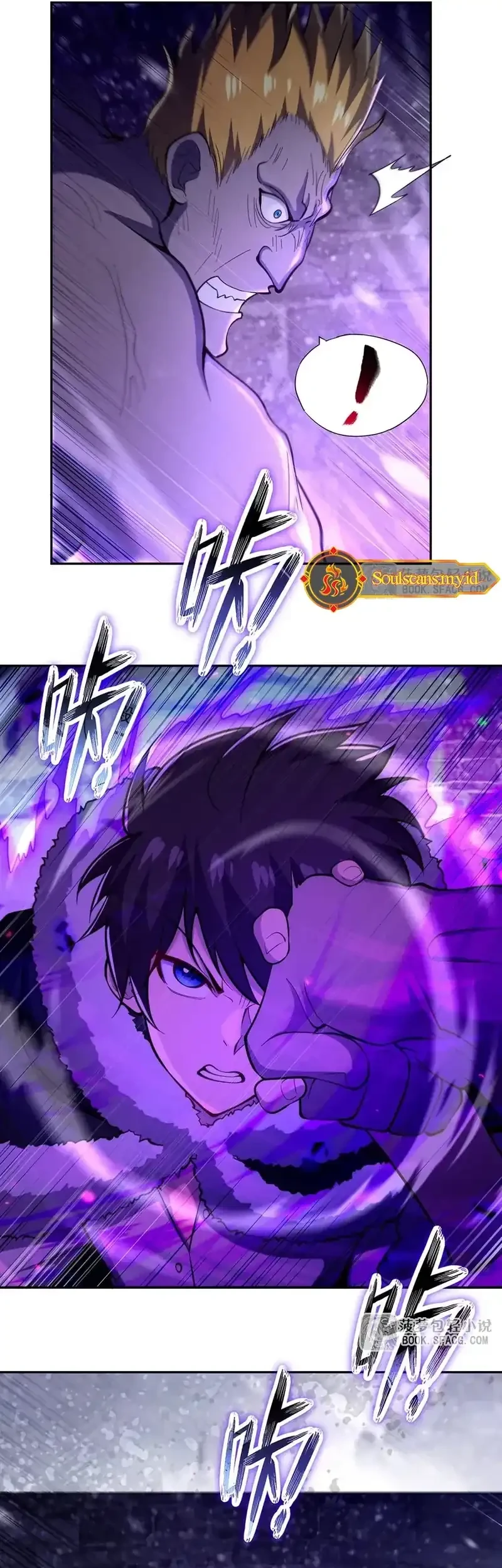 None of These Witches Are Serious Chapter 15 Gambar 40