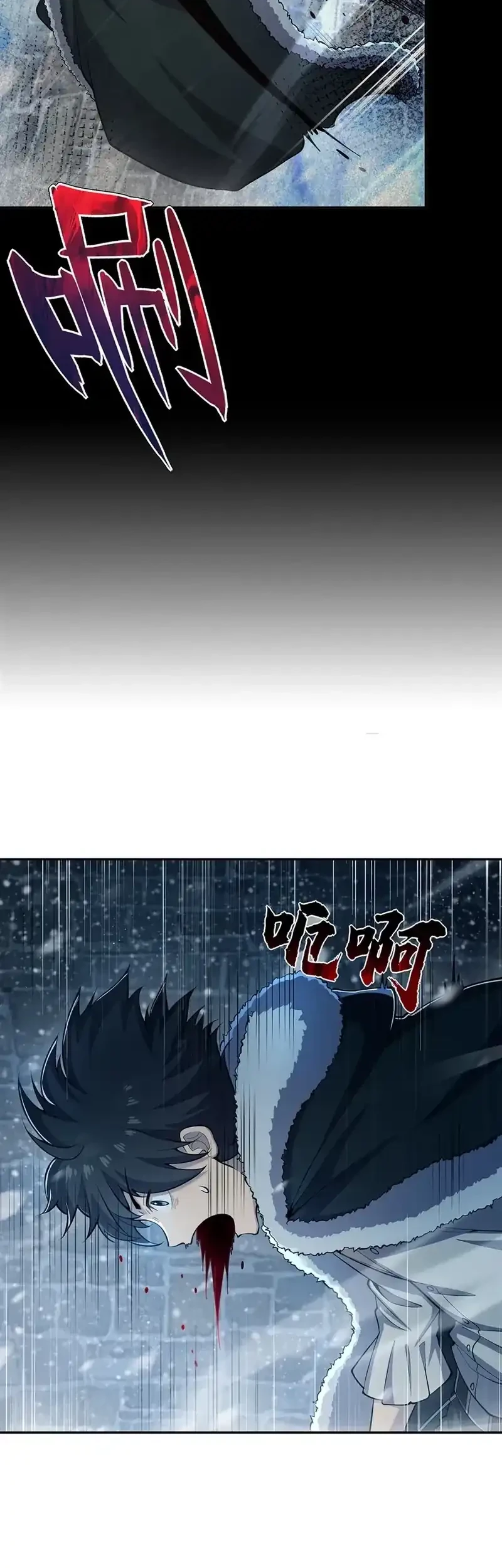 None of These Witches Are Serious Chapter 15 Gambar 9