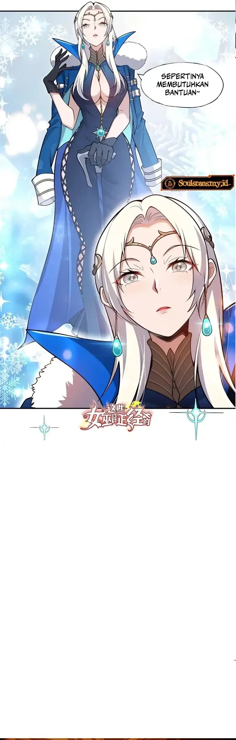 None of These Witches Are Serious Chapter 3 Gambar 22