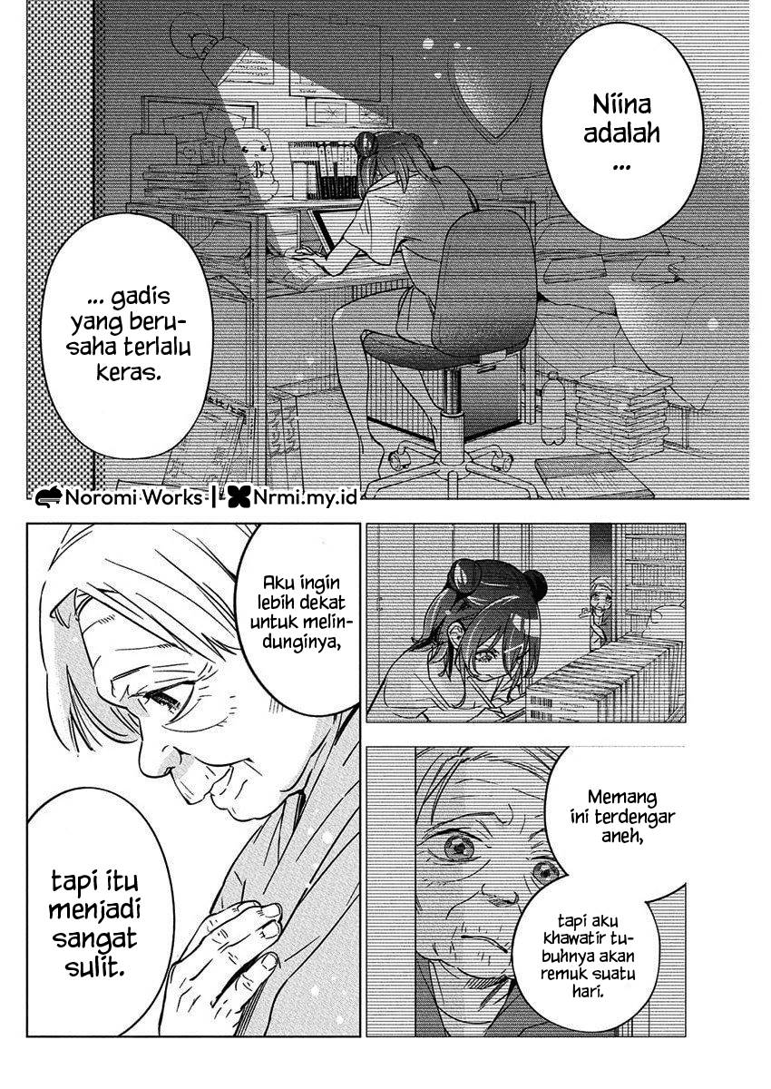 Now That We Draw Chapter 40 Gambar 11