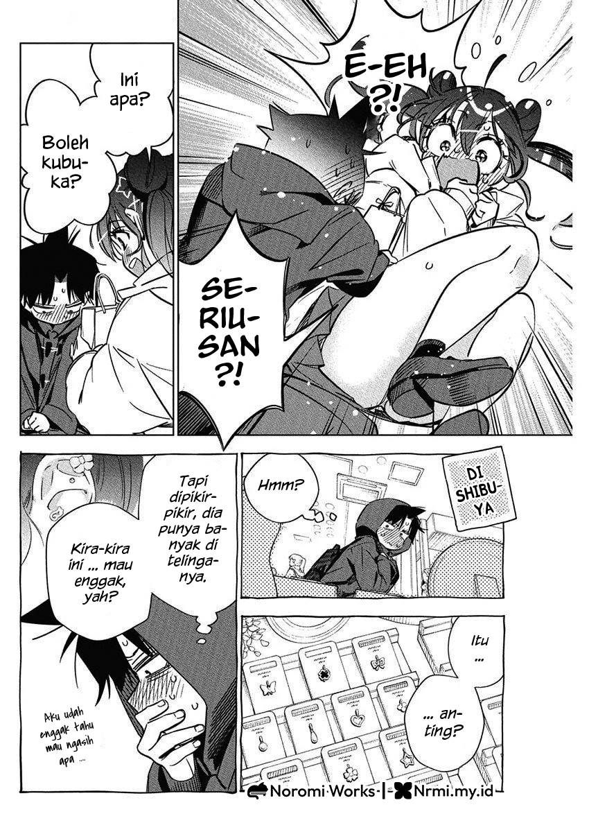 Now That We Draw Chapter 40 Gambar 17