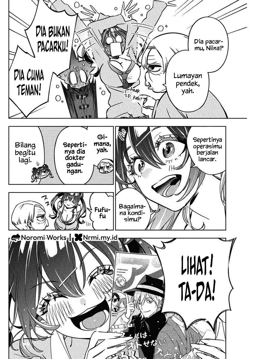 Now That We Draw Chapter 40 Gambar 3