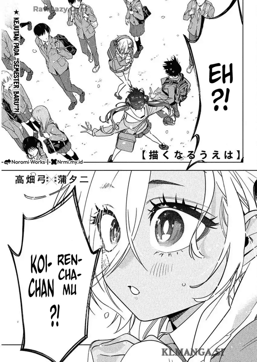 Komik Now That We Draw Chapter 42 gambar nomor 1