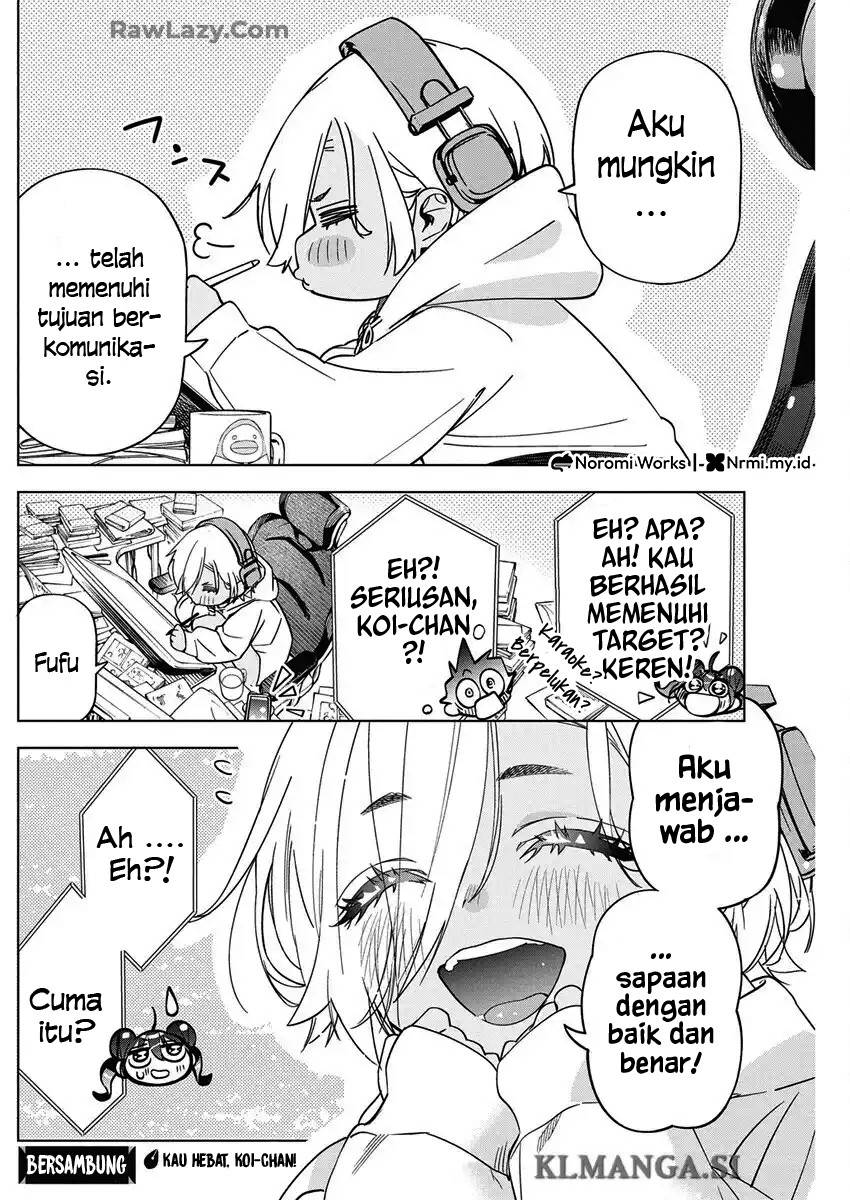 Now That We Draw Chapter 43 Gambar 23