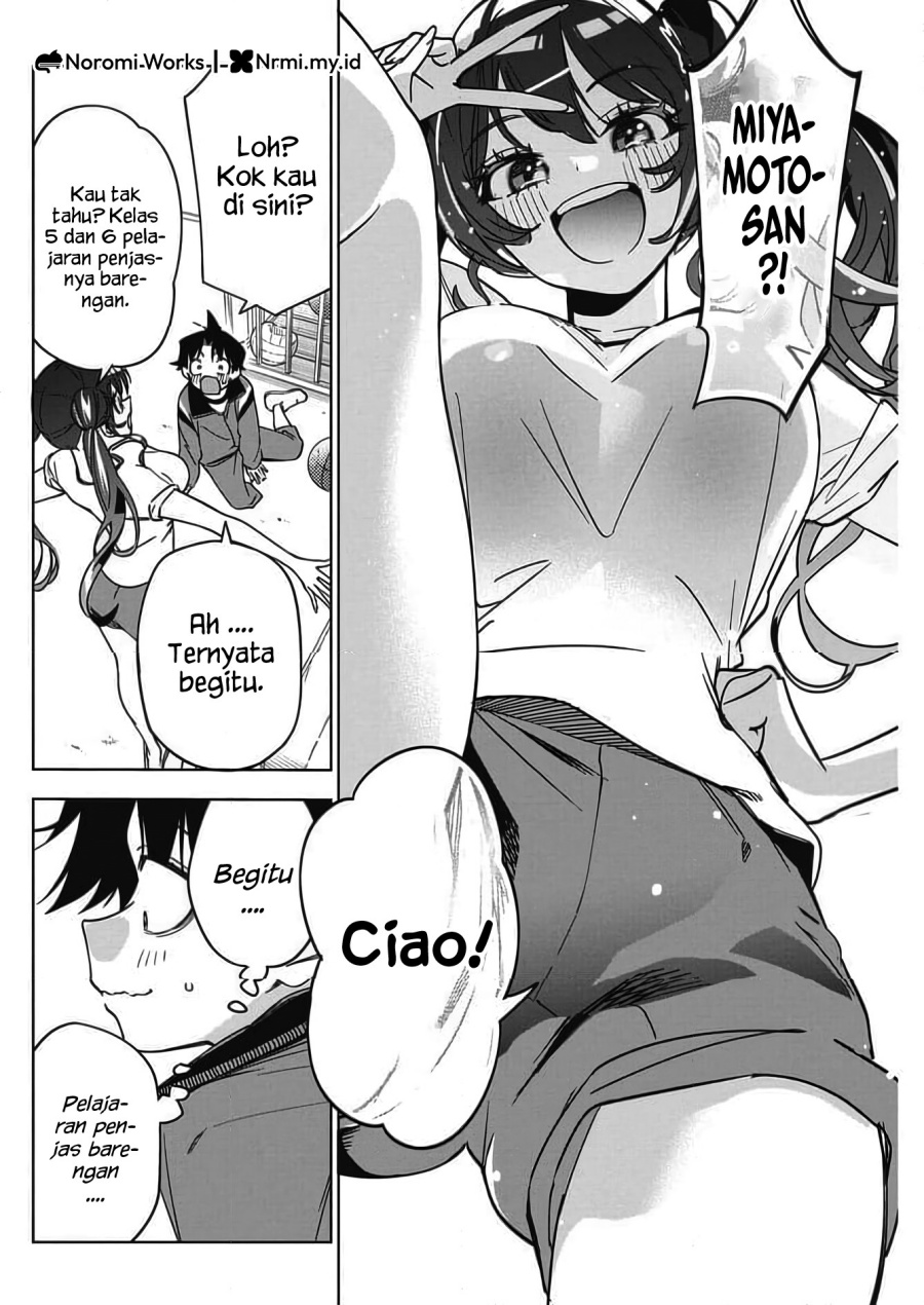 Now That We Draw Chapter 44 Gambar 4